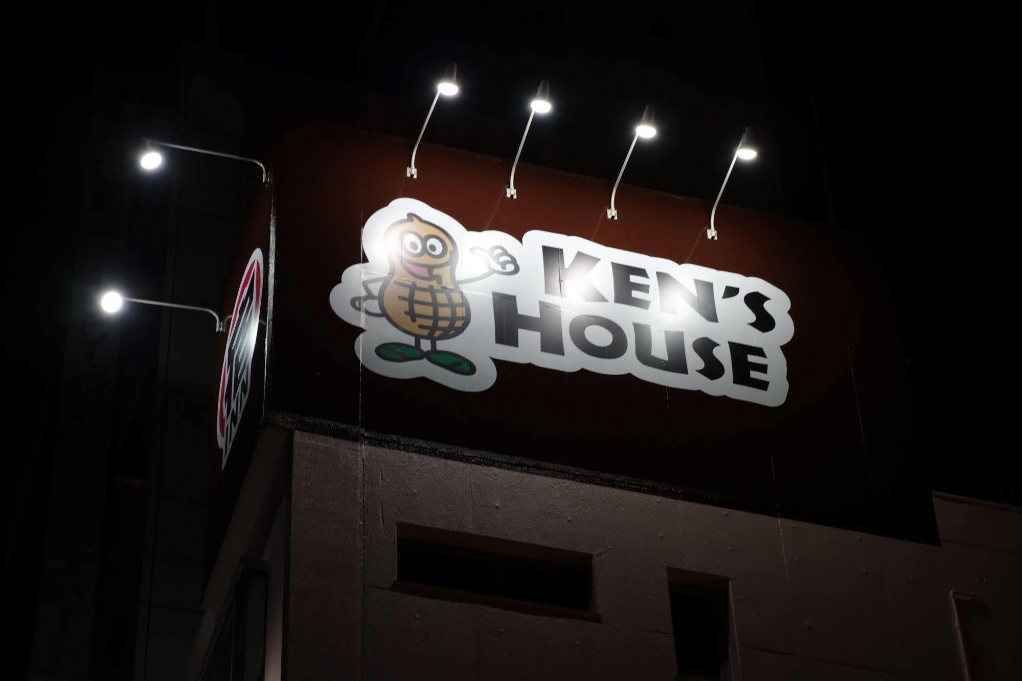 Ken'S House Osaka Exterior photo