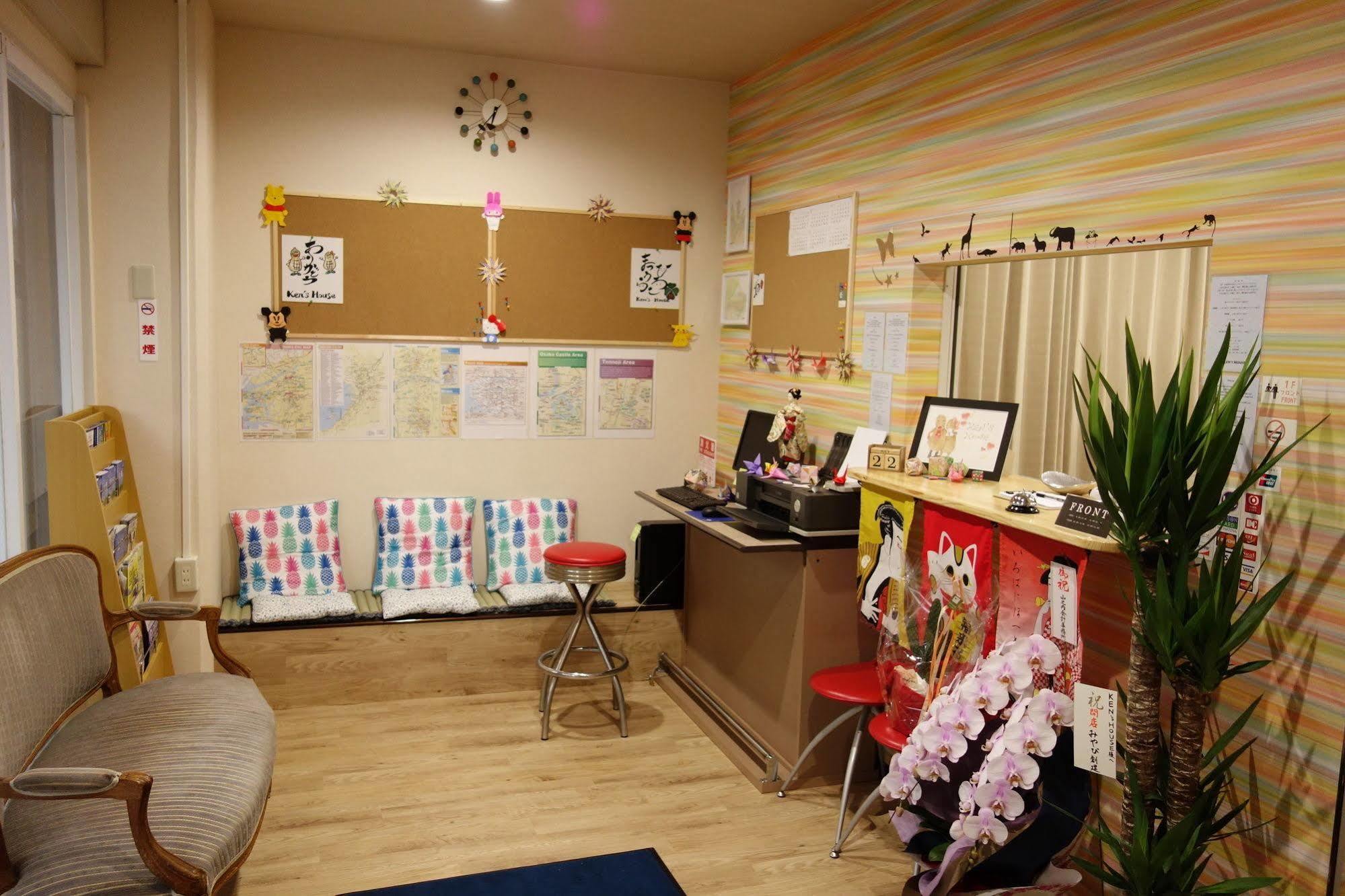 Ken'S House Osaka Exterior photo