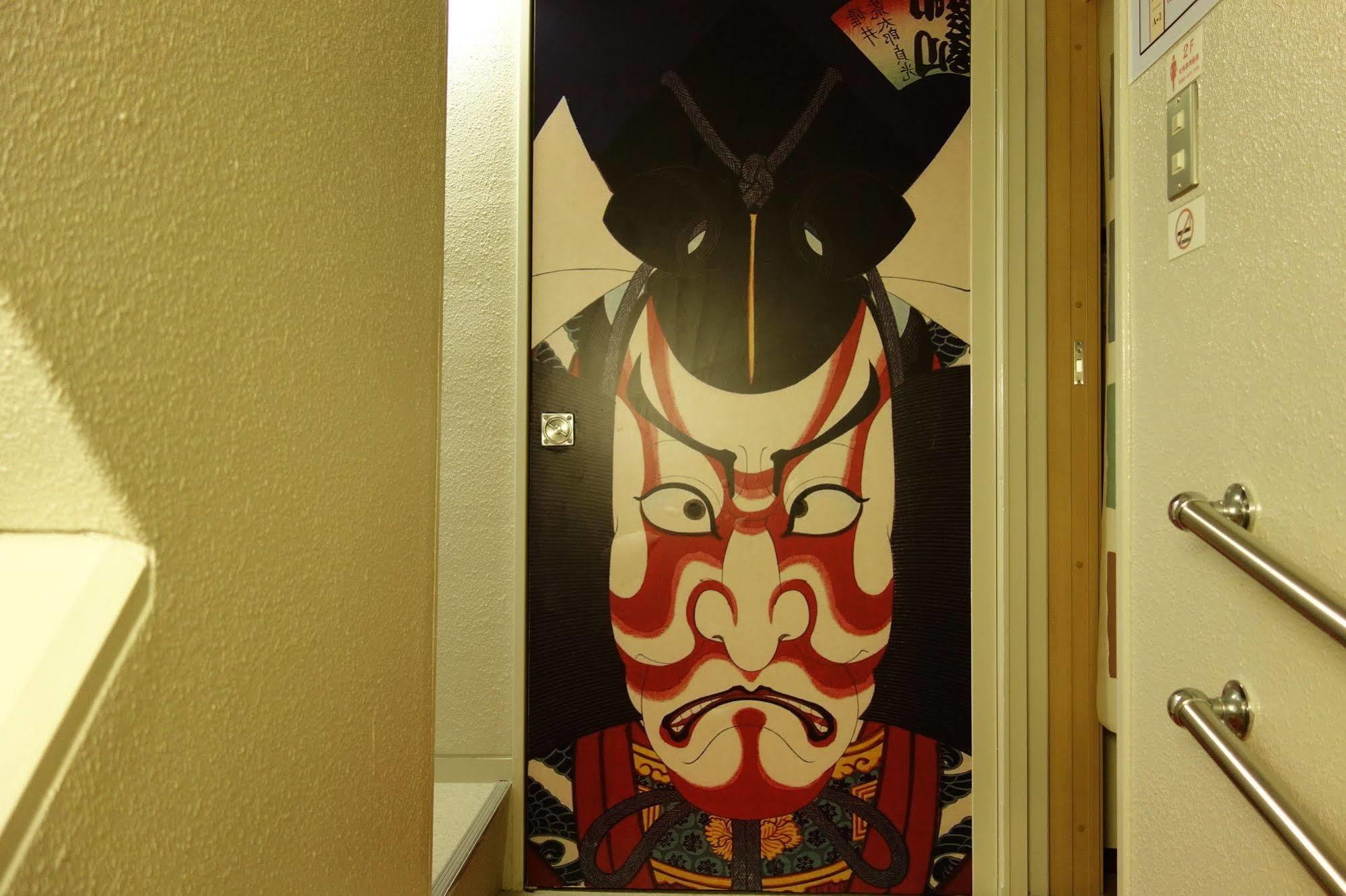 Ken'S House Osaka Exterior photo